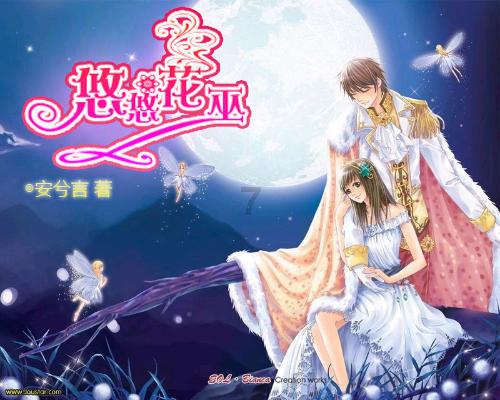 装甲坦克大战无敌版