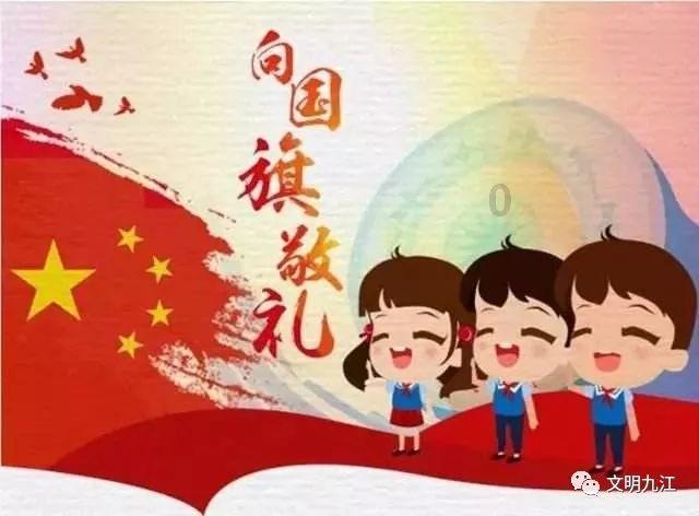 石嘴山市2023年招商引资工作成效显著
