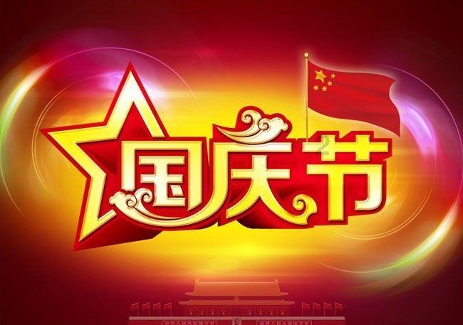 HW刀塔传说
